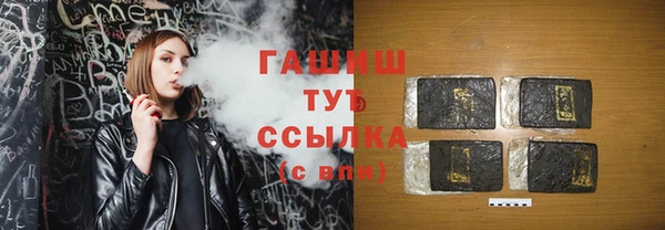 круглые Няндома