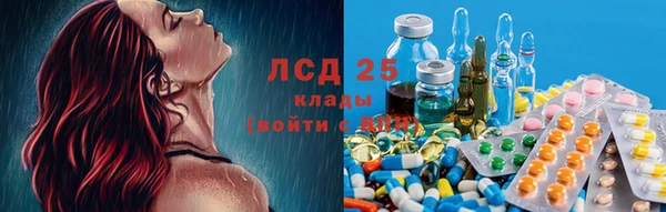 круглые Няндома