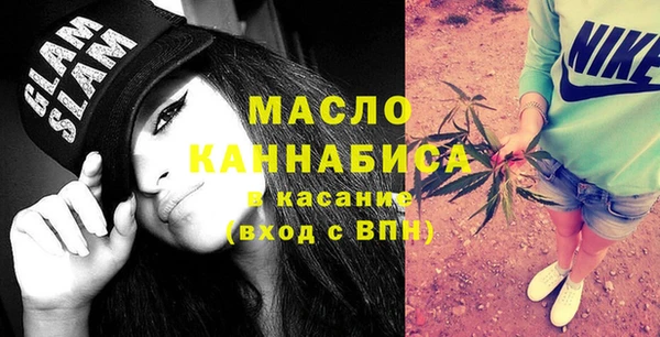 герыч Нягань