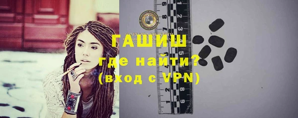 круглые Няндома