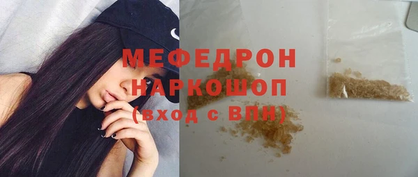 кокаин VHQ Беслан