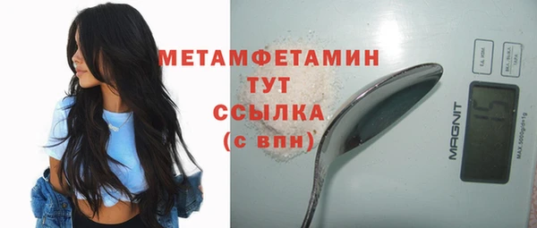 круглые Няндома