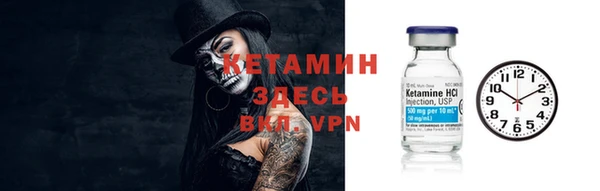 герыч Нягань