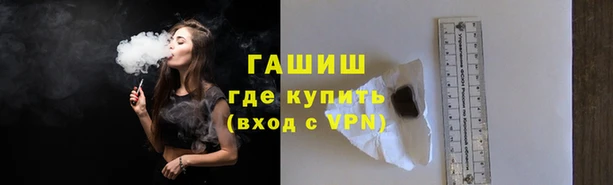 герыч Нягань