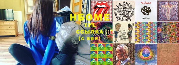 круглые Няндома