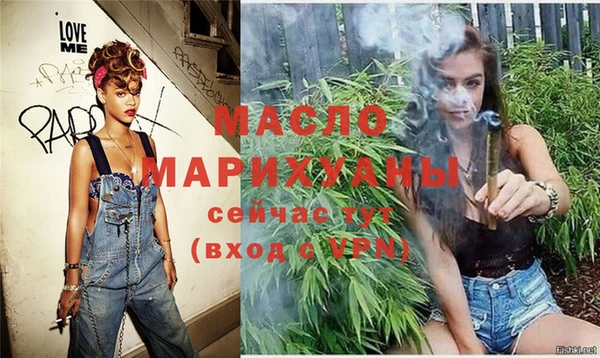 круглые Няндома