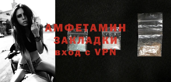 круглые Няндома