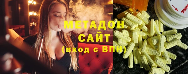 круглые Няндома