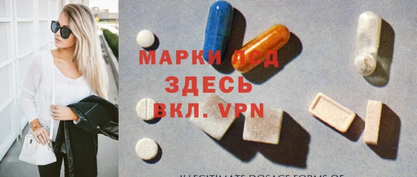 круглые Няндома
