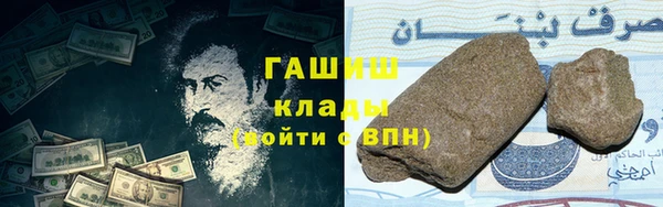 круглые Няндома