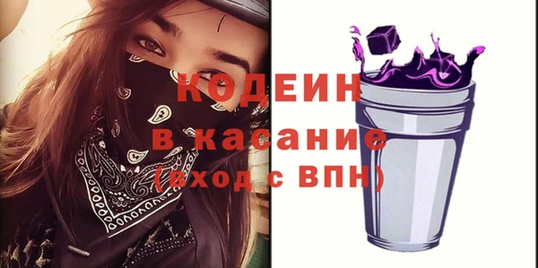 круглые Няндома