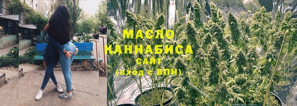герыч Нягань