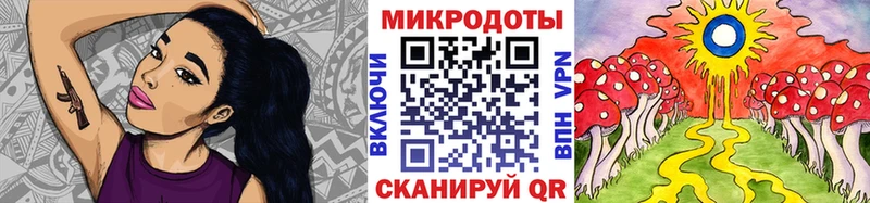 Галлюциногенные грибы Psilocybine cubensis  MEGA ТОР  Энем 